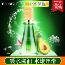 排名,排行榜,推薦,精華,精華,波比