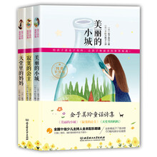 套裝明信片