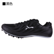 云捷,步云,怎么樣