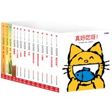 創(chuàng)意大師