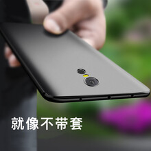 艾帛利（AIBOULLY） 魅族Pro5 手機(jī)殼/保護(hù)套