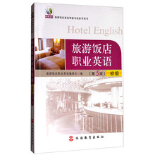 書