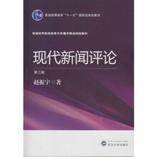 現(xiàn)代