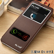 三星9500皮套