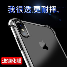 iphone76