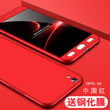 9屏支架