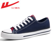 回力（Warrior）男士WXYA059深藍色 41