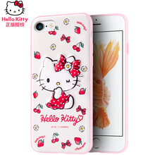 Iphone4手機殼 kitty