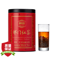 潤(rùn)思茶葉
