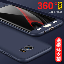 怎么樣,手機,手機