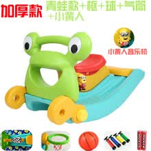 tongli,tongli,����,����,����,���а�,ͯ��,ͯ��,ҡ��,���,���,ҡ��,�Ƽ�