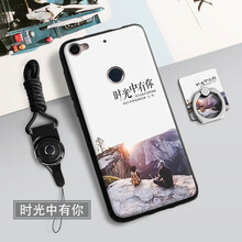 想之購 樂視1s 太子妃X500 X501 手機(jī)殼/保護(hù)套