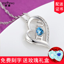 韓版潮流吊墜