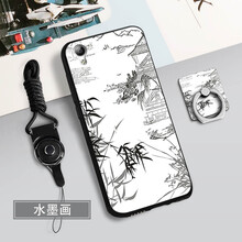 步步高y51保護(hù)套