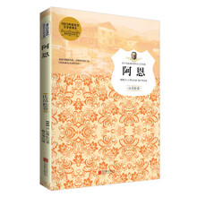 書摘