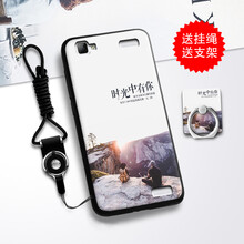 vivo手機(jī)套y37