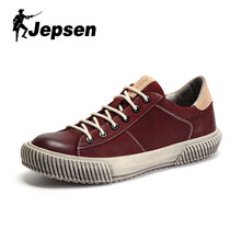 吉普森（JEPSEN）男士酒紅色 41