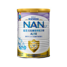 怎么樣,牛奶粉,牛奶粉