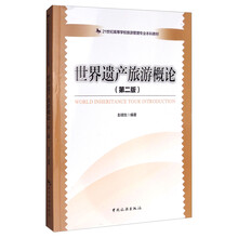 書摘