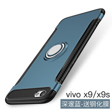 奇華塔尼歐（Qihuatanejo） vivo x9/x9plus 手機(jī)殼/保護(hù)套