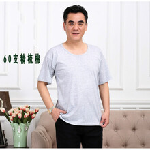 景欣怡（JINGXINYI） 長袖 男士T恤 60支(短袖灰色) 