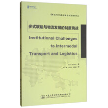 書摘