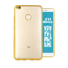 mlnew 小米Max2 手機殼/保護套