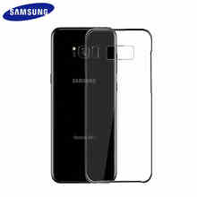 三星（SAMSUNG） S8+ 手機(jī)殼/保護(hù)套