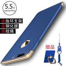 蘋(píng)果5外殼包郵