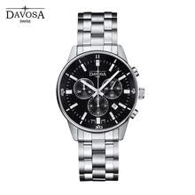 davosa,davosa,����,�ֱ�,�ֱ�,���а�,����˹,����˹,�˶�,��ʿ,��ʿ,�˶�,�Ƽ�