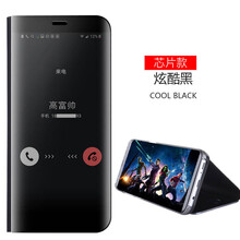 京派（JINGPAI） 三星S8s8+ 手機(jī)殼/保護(hù)套