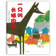 秋山匡