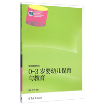書摘
