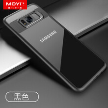 galaxys2手機(jī)套
