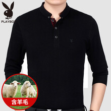PLAYBOY 長(zhǎng)袖 男士T恤 M07黑色 