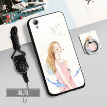 途拉