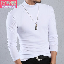 裕峰馳（YUFENGCHI） 長(zhǎng)袖 男士T恤 白色 M