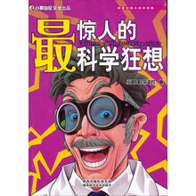 書摘