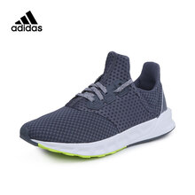 阿迪達(dá)斯（Adidas）跑步鞋BA8168 