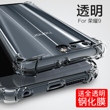 手機(jī)貼環(huán)