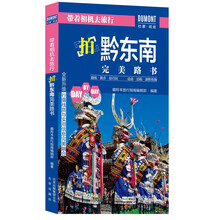 帶相機(jī)