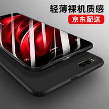 斯泰克（stiger）  手機(jī)殼/保護(hù)套
