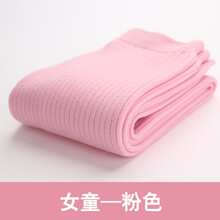 兒童加厚羊絨棉褲