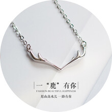 珍珠玫瑰金項鏈