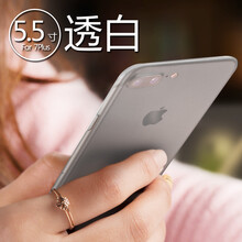 倍思蘋(píng)果6plus手機殼