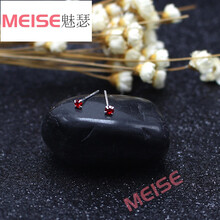 魅瑟（MEISE）18mm白鉆超小耳釘 25mm天藍(lán)鉆超小耳釘，耳釘925銀，合金鍍銀鍍金