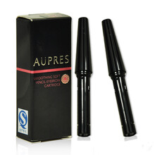 歐珀萊（AUPRES）眉筆眉筆芯淺棕色0.21g*2 新老包裝隨機(jī)發(fā)