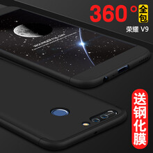華為5A膜