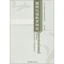 全三