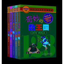 書(shū)摘